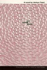 City Sister Silver (paperback) cover image