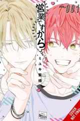 It's Strictly Business, Vol. 1 (Volume 1) cover image