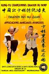 Shaolin Hei Hu Quan - Applications Martiales Avancées cover image