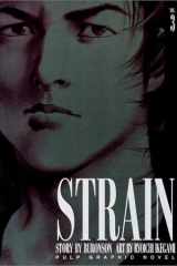 Strain, Vol. 3 cover image