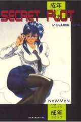 Secret Plot Volume 1 cover image