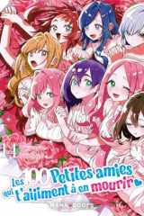 Les 100 petites amies qui t'aiiiment à en mourir T14 cover image