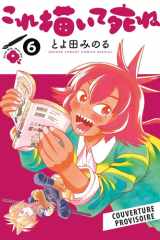 Kore Kaite Shine T06 cover image