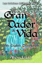 El Gran Dador de Vida - The Great Giver of Life cover image