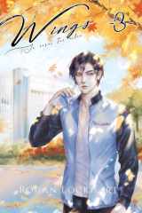Wings #3: Romance Sportive MM (Je serai tes ailes) cover image