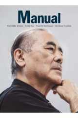 REVISTA MANUAL. 15 cover image