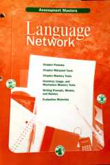 McDougal Littell Language Network: Test Guides/Answer Keys Grade 9 cover image