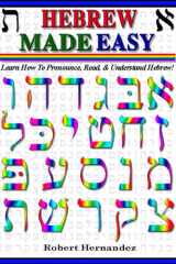 Hebrew Made Easy cover image