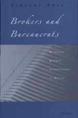 Brokers and Bureaucrats Building Market Institutions in Russia cover image