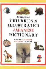 Hippocrene Children's Illustrated Japanese Dictionary English-Japanese, Japanese-English cover image