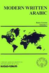 Modern Written Arabic Basic Course, Volume 1 cover image