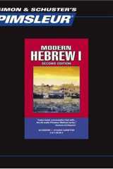 Modern Hebrew I, 2nd Edition cover image