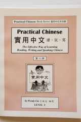 The Effective Way of Learning Reading, Writing and Speaking Chinese In Traditional Characters (Workbook) cover image
