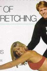 Art of Backstretching cover image