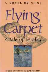 Flying Carpet A Tale of Fertillia cover image