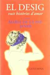 EL DESIG cover image