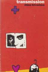 Transmission (90s) cover image