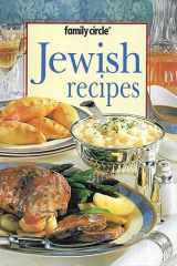 Step-by-Step Jewish Recipes cover image