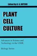 Plant Cell Culture cover image