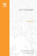 SET THEORY cover image