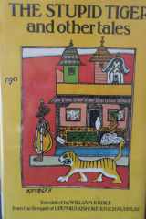 Stupid Tiger cover image