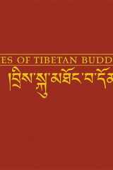 Deities of Tibetan Buddhism The Zurich Paintings of the Icons Worthwhile to See cover image