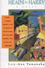 Heads By Harry cover image