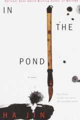 In the Pond A Novel cover image