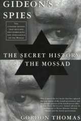 Gideon's Spies: The Secret History of the Mossad cover image