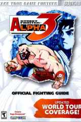 Street Fighter Alpha 3 Official Strategy Guide for Dreamcast cover image