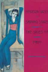 Modern Girls, Shining Stars, the Skies of Tokyo Five Japanese Women cover image