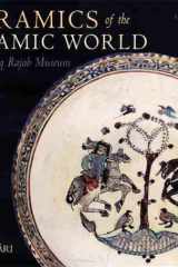 Ceramics of the Islamic World cover image
