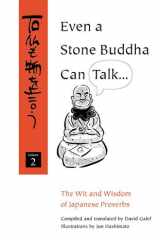 Even a Stone Buddha Can Talk cover image