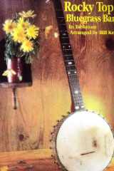 Rocky Top Bluegrass Banjo cover image