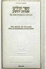 The Schottenstein Edition Tehillim The Book of Psalms with an Interlinear Translation cover image