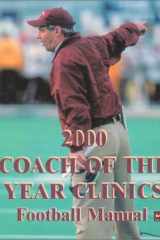 2000 Coach of the Year Clinics Football Manual cover image