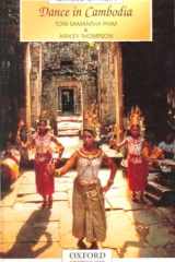 Dance in Cambodia (Images of Asia) cover image