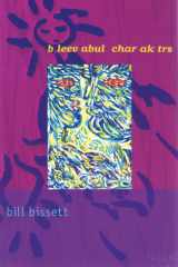 b leev abul char ak trs cover image