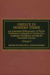 Greece in Modern Times cover image