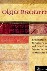 Olga Broumas: A Listener's Guide (Copper Canyon Listener's Guides) cover image
