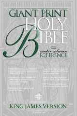 Holy Bible Reference King James Version cover image