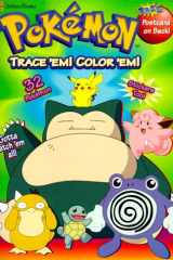 Trace 'Em! Color 'Em! cover image