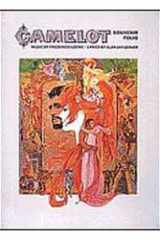 Camelot Souvenir Folio cover image