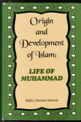 Origin and Development of Islam Life of Holy Prophet cover image