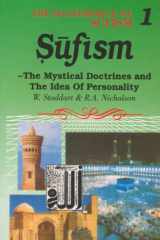 Ṣūfīsm The Mystical Doctrines and the Idea of Personality cover image