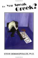 Do You Speak Greek? cover image
