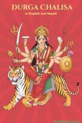 Durga Chilasa: In English and Nepali cover image