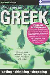 Pigeon French Almost Get by in French cover image