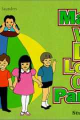 Maybe We Do Love Our Parents cover image