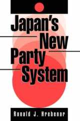 Japan's New Party System cover image